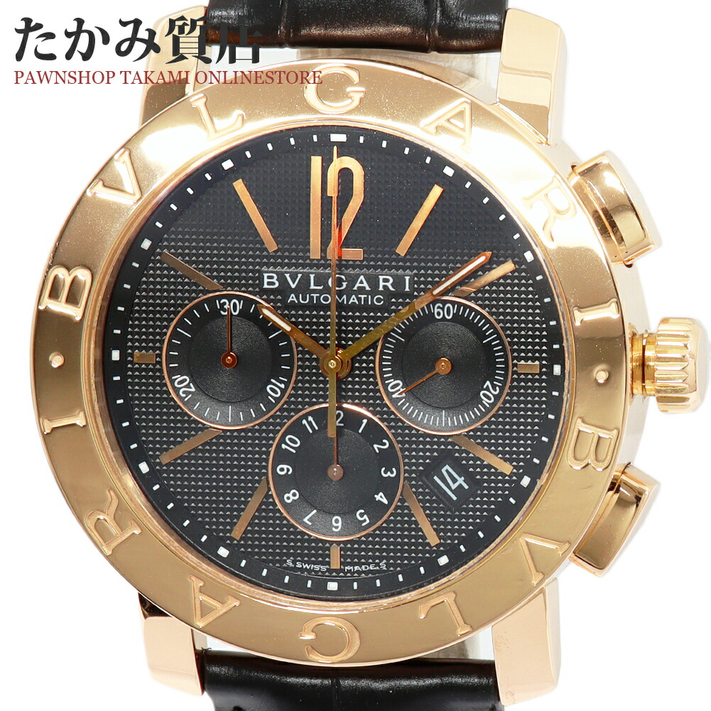 楽天市場】ブルガリ ブルガリブルガリ ムーンフェイズ 世界限定99本