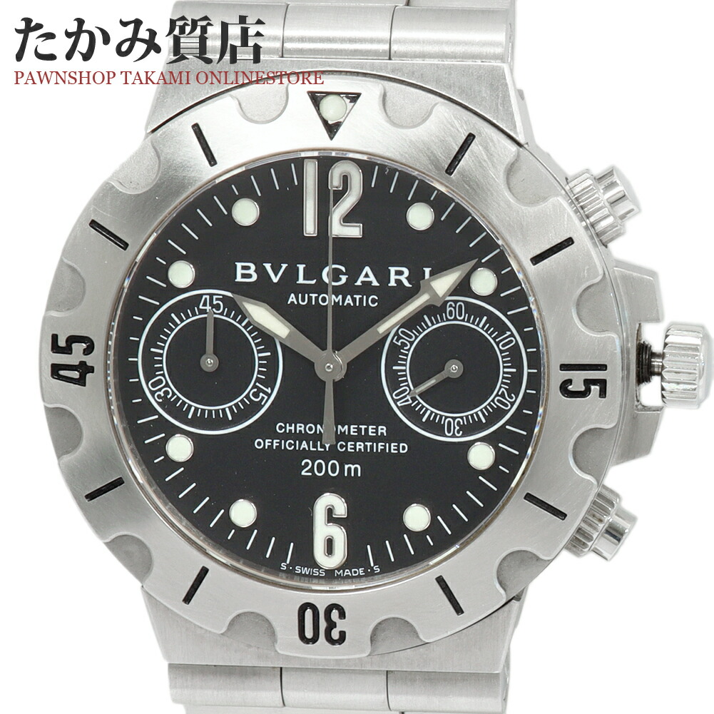 楽天市場】ブルガリ ディアゴノ スクーバ クロノ SCB38S メンズ