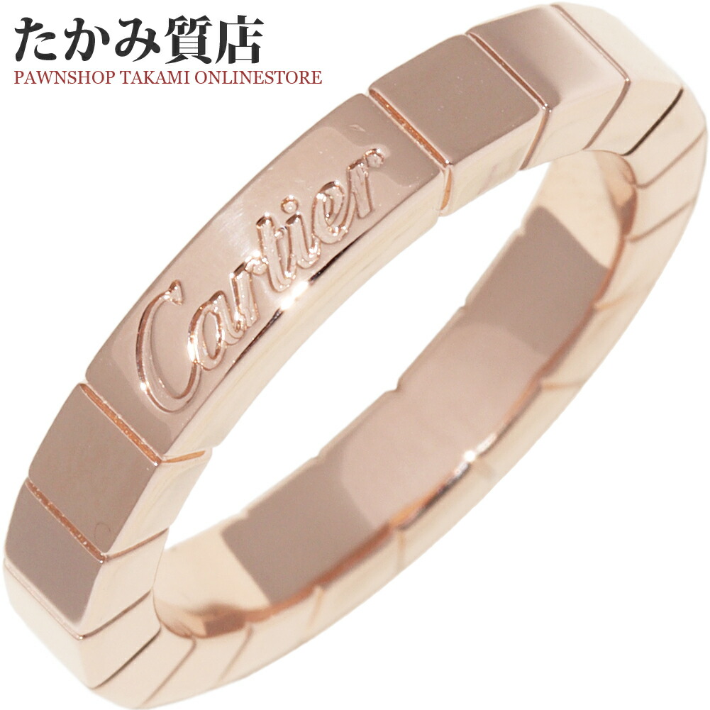 楽天市場】カルティエ 指輪 K18PG ラニエールリング B40483 #47(7号