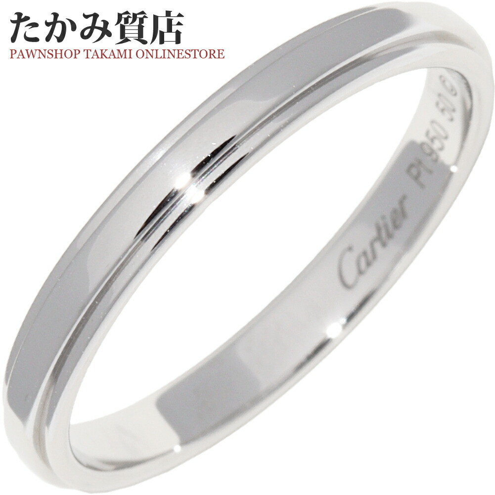 楽天市場】カルティエ 指輪 K18PG ダムールウェディングリング 幅2.5