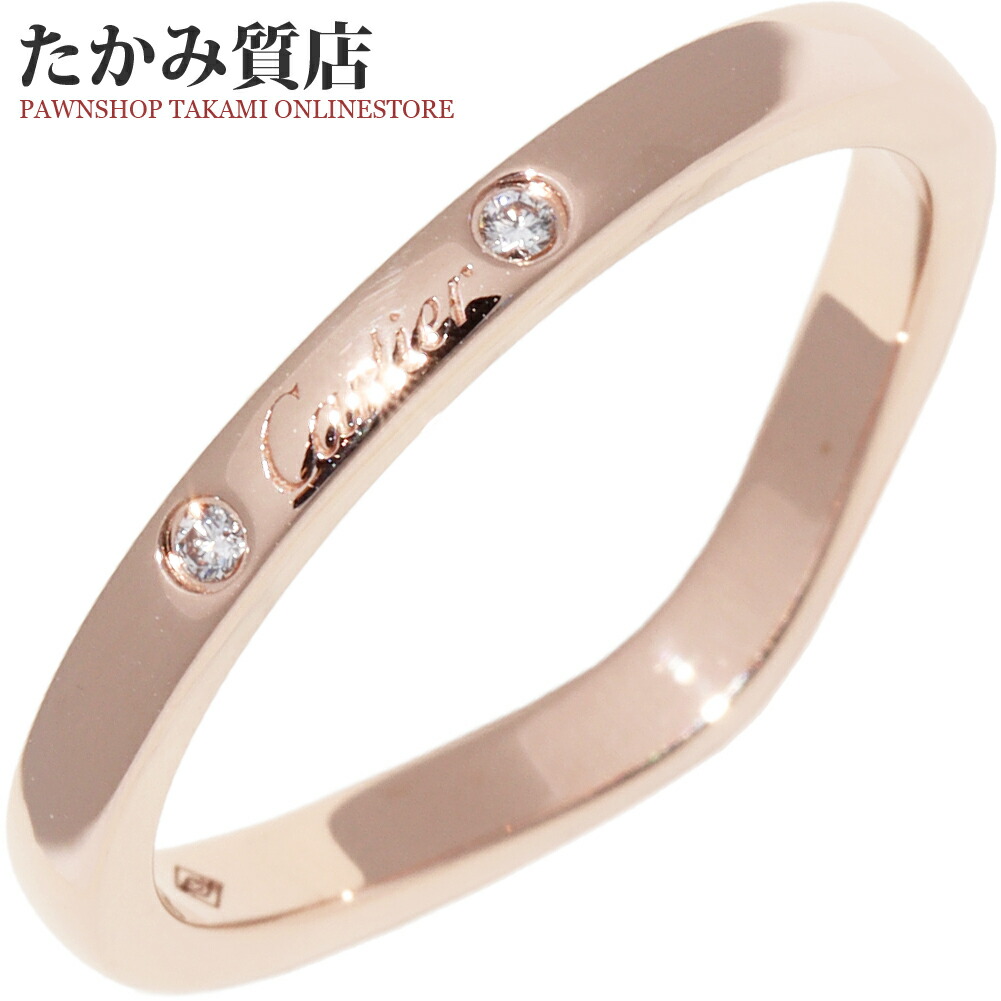 楽天市場】カルティエ 指輪 Pt950 ダイヤモンド27P(計0.09ct