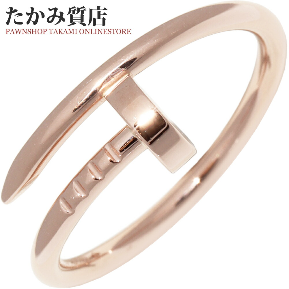 楽天市場】カルティエ CARTIER ジュスト アンクル リング ＃56 指輪