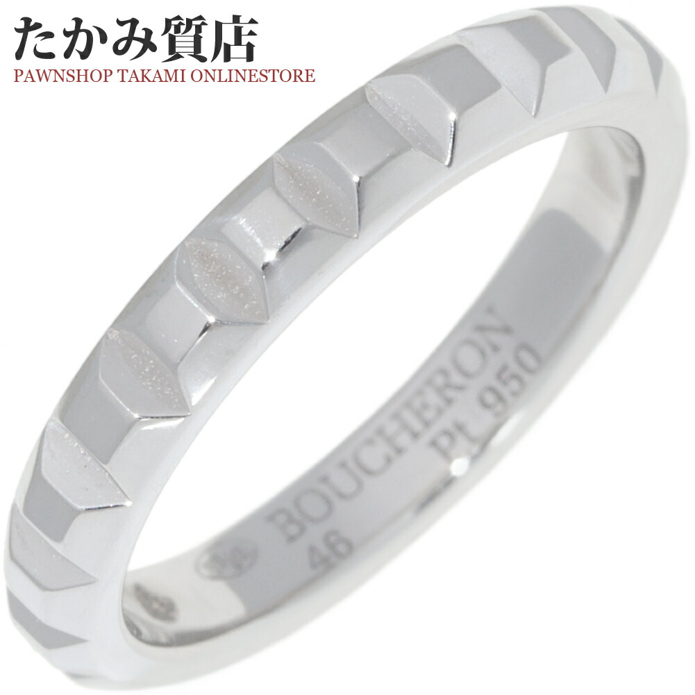 楽天市場】ブシュロン 指輪 K18PG キャトル クルドパリリング スモール