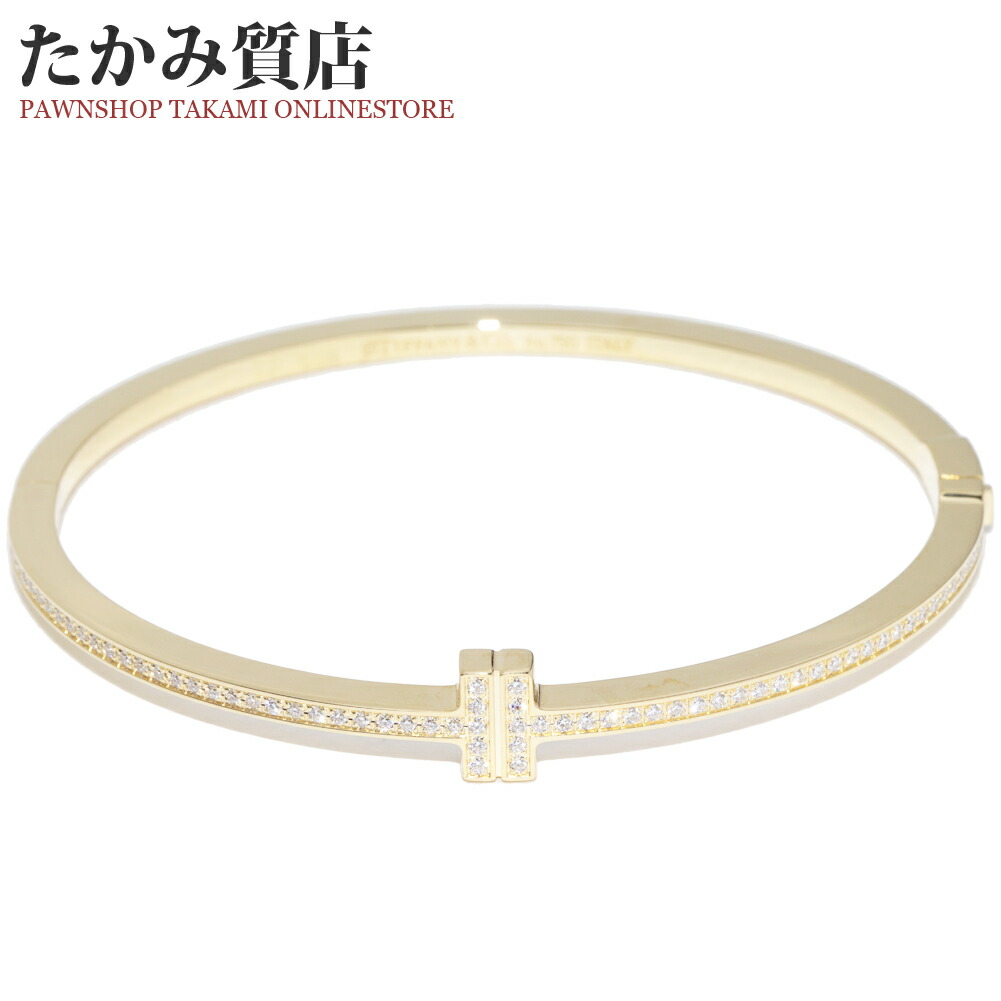 楽天市場】【中古】 ティファニー K18PG ダイヤモンド バングル 0.46ct