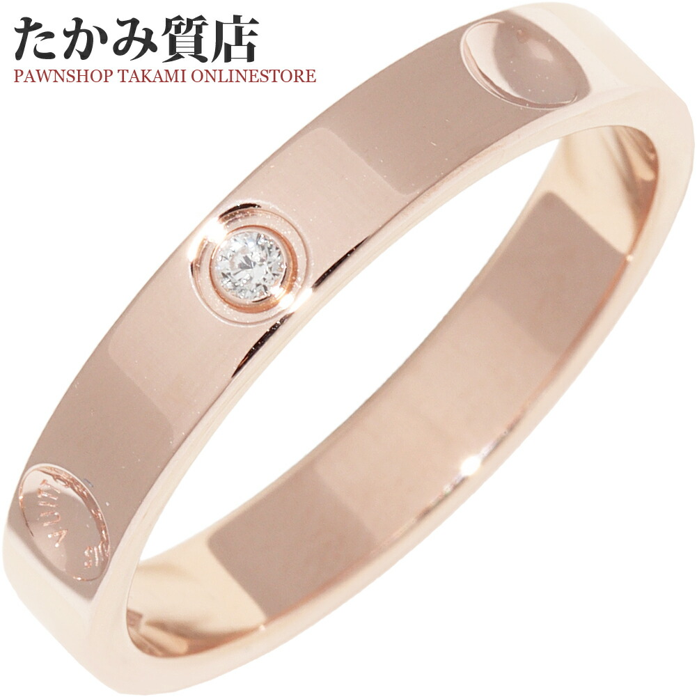 ルイヴィトン K18PG アリアンス アンプラントリング#48(8号) 2551998.jpg