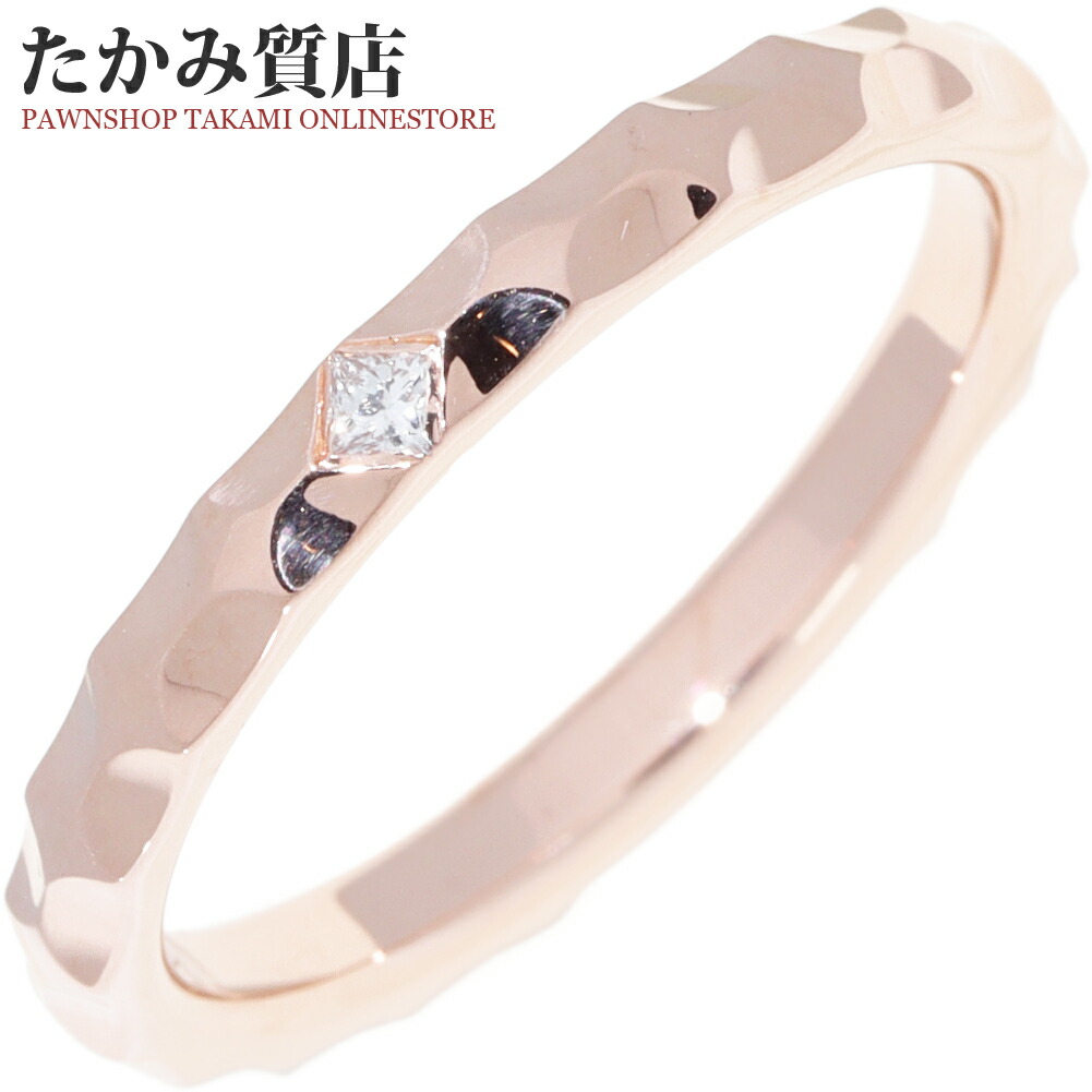 ルイヴィトン K18PG アリアンス アンプラントリング#48(8号) ルイヴィトン K18PG アリアンス アンプラントリング#48(8号) ルイ