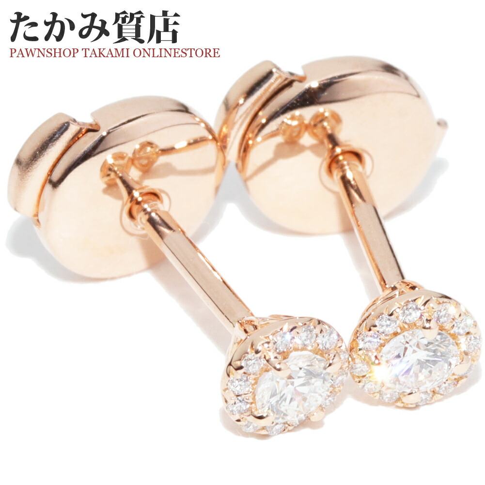 レア　美品　ティファニー　パヴェ　バケット ダイヤ　ピアス　28P　プラチナ レア 美品 ティファニー パヴェ バケット ダイヤ ピアス 28P プラチナ