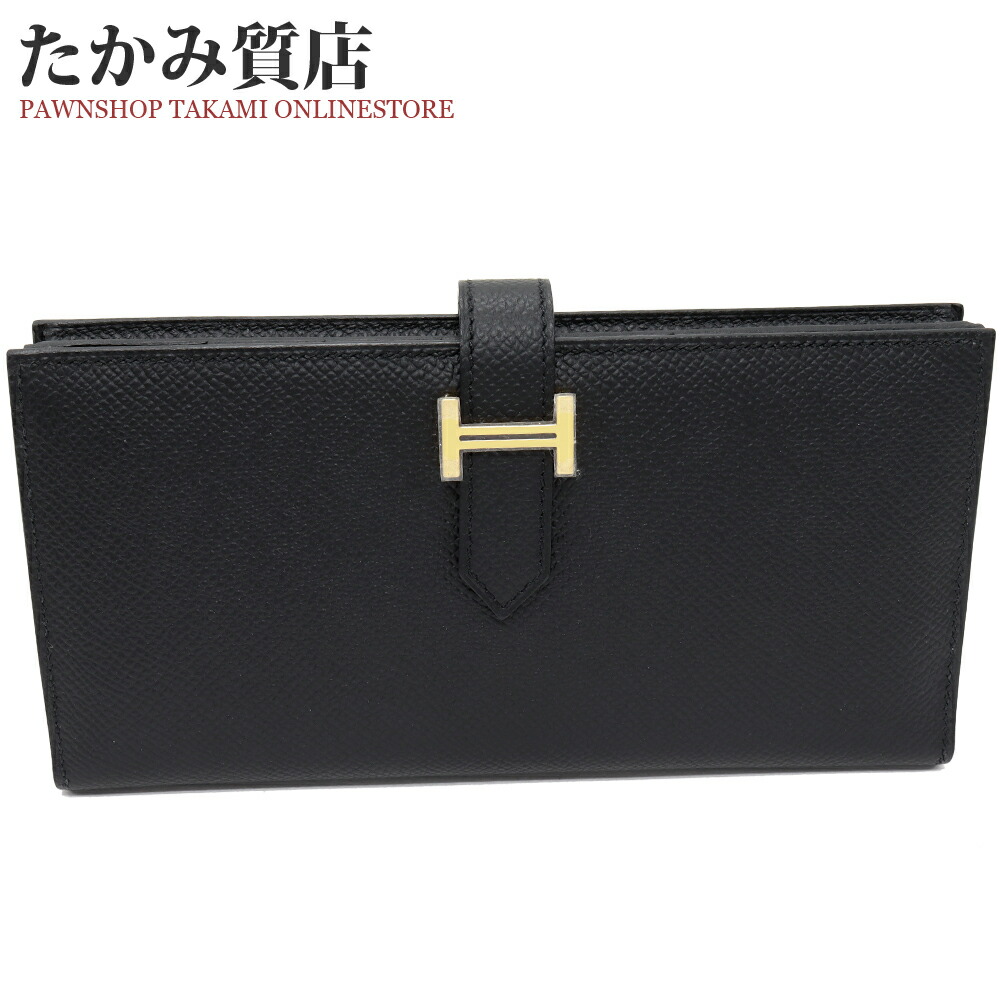 新品未開封 エルメス べアンスフレ ブルーインディゴ×ゴールド金具 新品未開封 エルメス べアンスフレ ブルーインディゴ×ゴールド金具