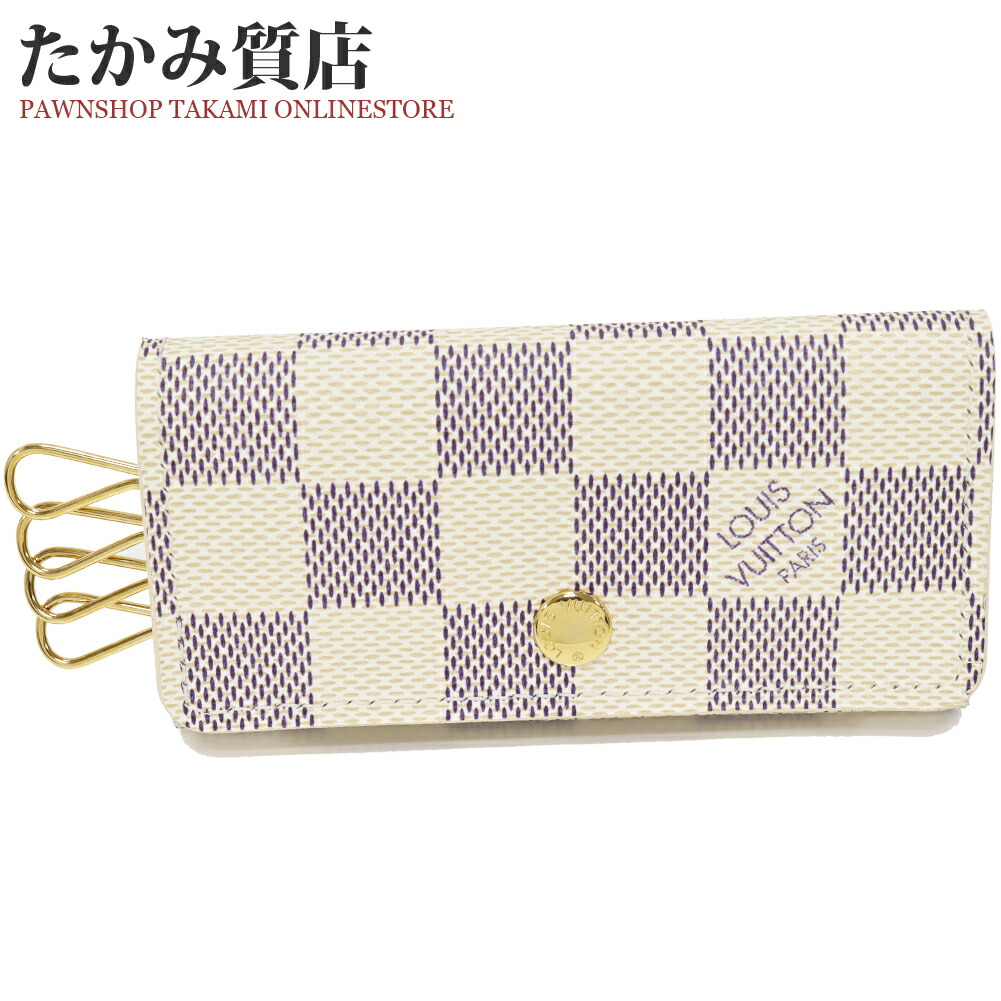 楽天市場】ルイヴィトン 4連キーケース ダミエアズール ミュルティクレ