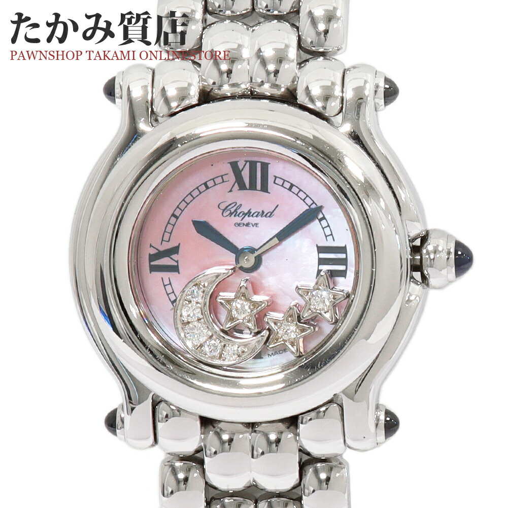 楽天市場】ショパール ハッピースポーツ 27/8250-23 レディース