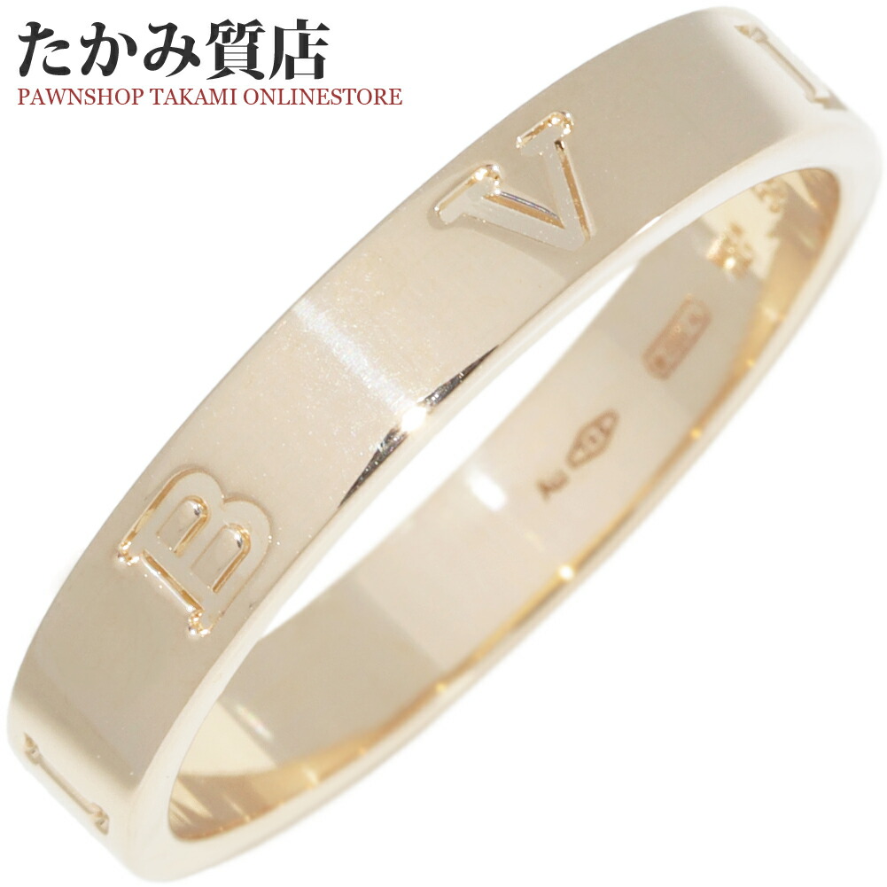 楽天市場】ブルガリ 指輪 K18PG B.zero1 ビーゼロワンリング XS