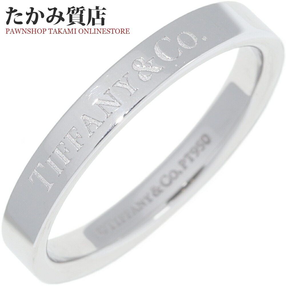 楽天市場】ティファニー 指輪 Pt950 カーブドバンドリング 幅2ミリ