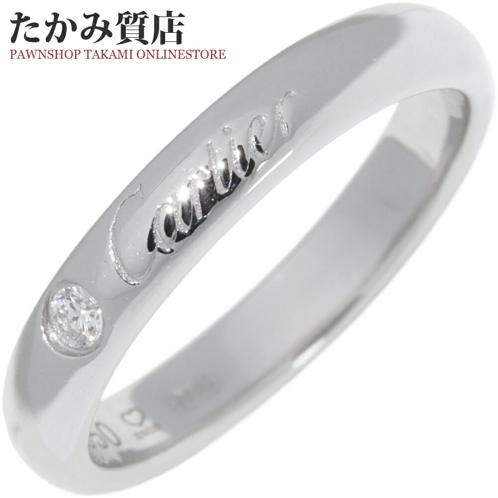 ★Cartier★ ダムール ウェディングリング Pt950 定価16万 ☆Cartier☆ ダムール ウェディングリング Pt950 定価16万