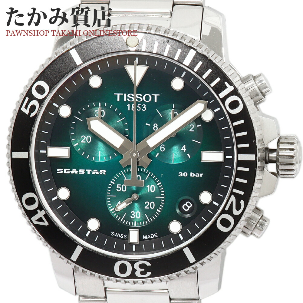 375【美品】TISSOT　メンズ　時計　シースター1000　T120417A TISSOT シースター 1000 45.5mm | モデル T1204171704100 | Tissot