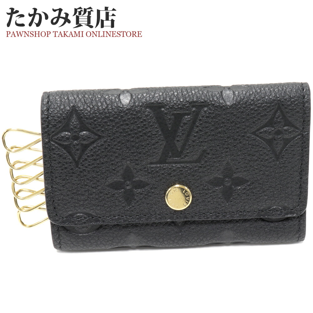 楽天市場】ルイヴィトン キーケース Louis Vuitton モノグラム アン