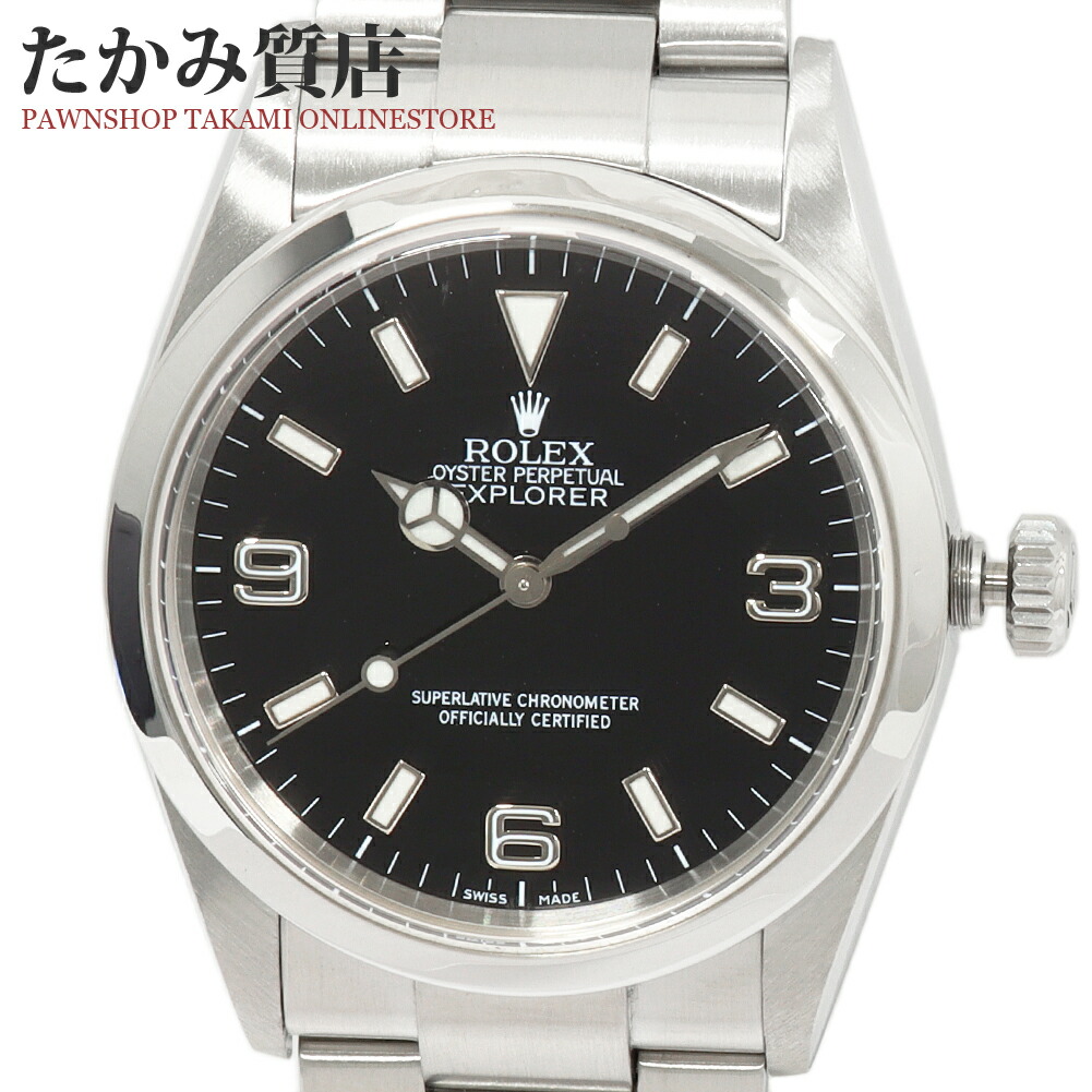 ロレックス エクスプローラー I 114270 メンズ