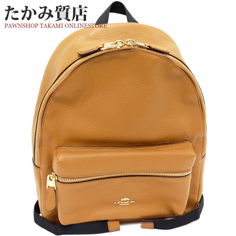 楽天市場】コーチ アウトレット リュックサック COACH OUTLET