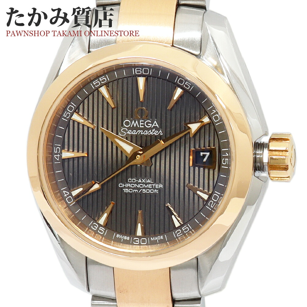 オメガ シーマスター 150m アクアテラ 231.20.30.20.06.001 レディース｜たかみ質店店 235,850円