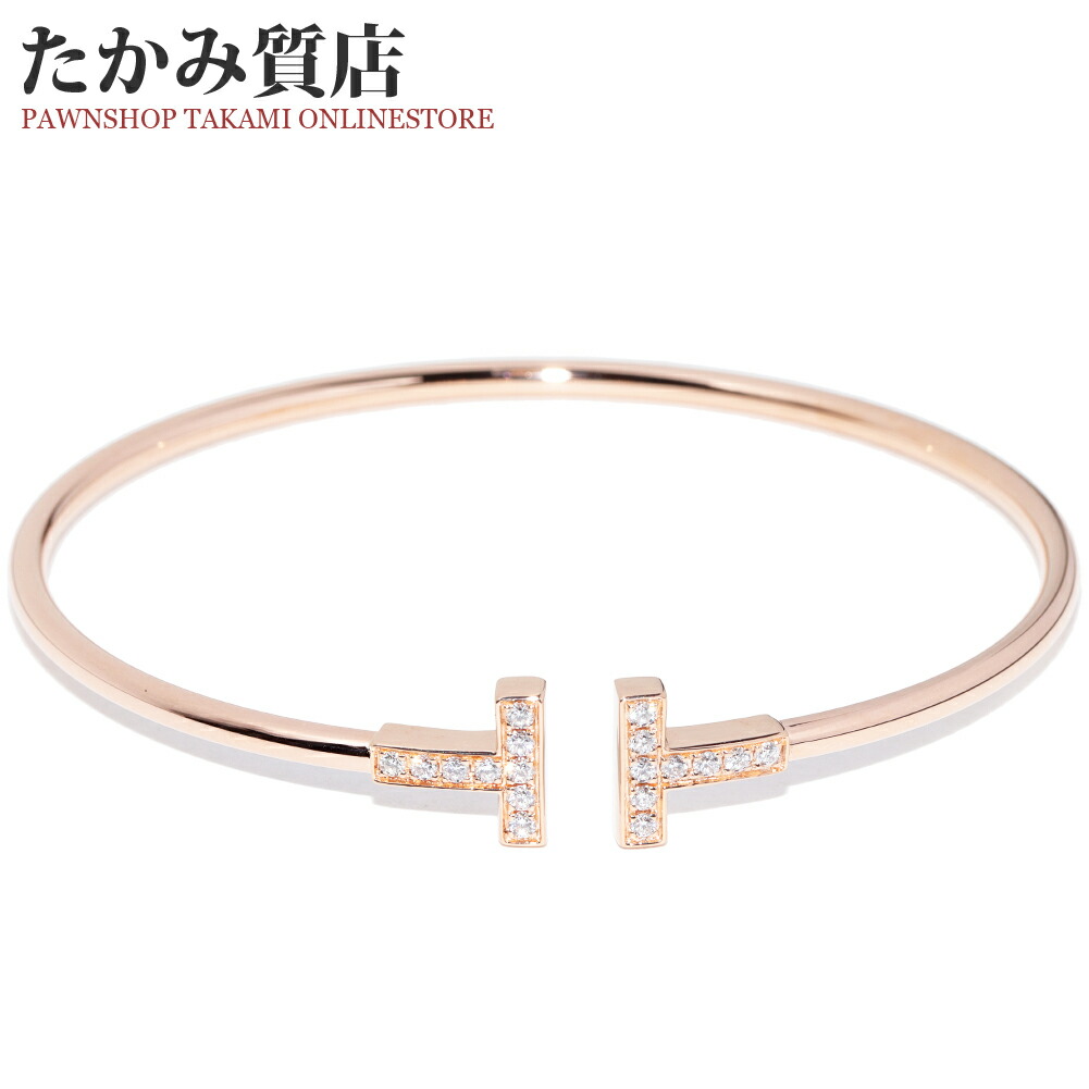 楽天市場】ティファニー ブレスレット バングル K18WG ダイヤ5.57ct