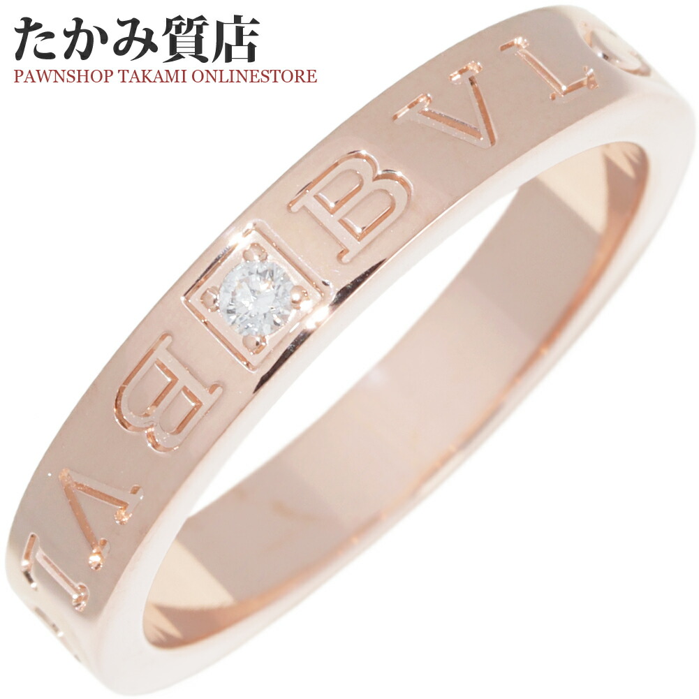 楽天市場】ブルガリ 指輪 K18PG B.zero1 ビーゼロワンリング XS