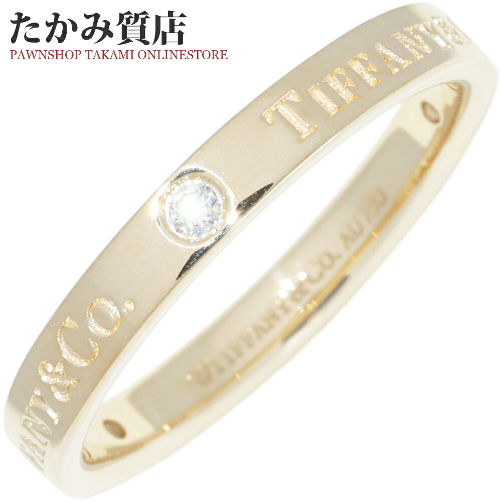 楽天市場】ティファニー 指輪 Pt950 ダイヤ3P(0.07ct) T&CO. バンド