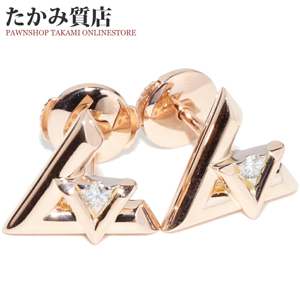 楽天市場】ルイヴィトン ピアス K18WG ダイヤ64P ピュス サン