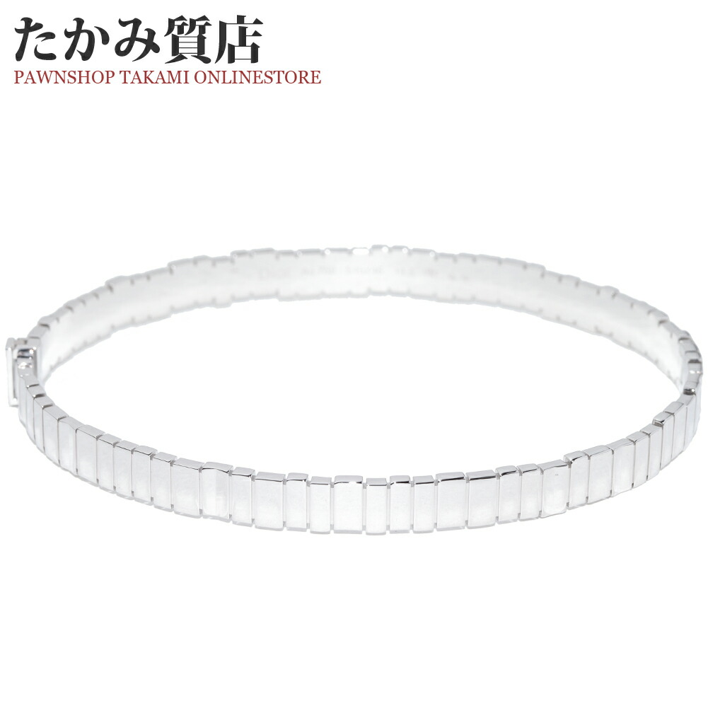 クリスチャンディオール 腕輪 バングル K18WG 宝玉 クリスチャンディオール 腕輪 JGEM95055
