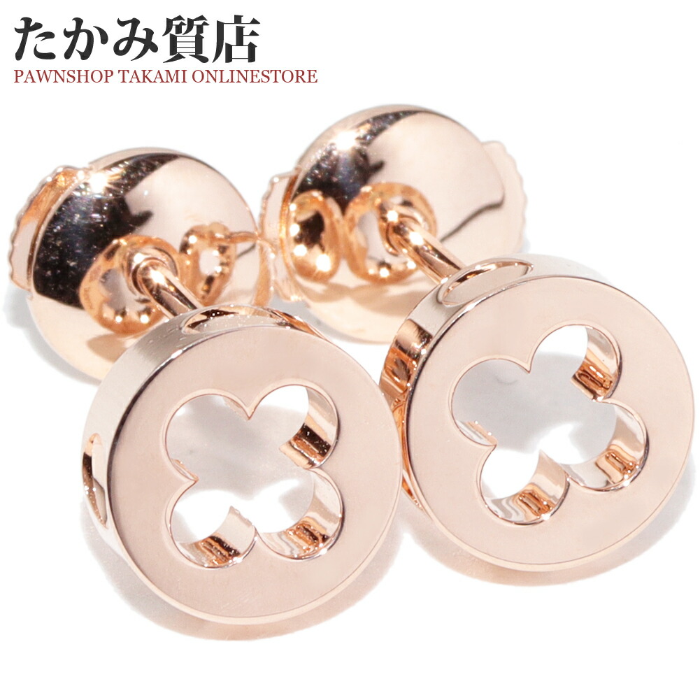 楽天市場】ルイヴィトン ピアス K18YG ピュス アンプラント ピアス