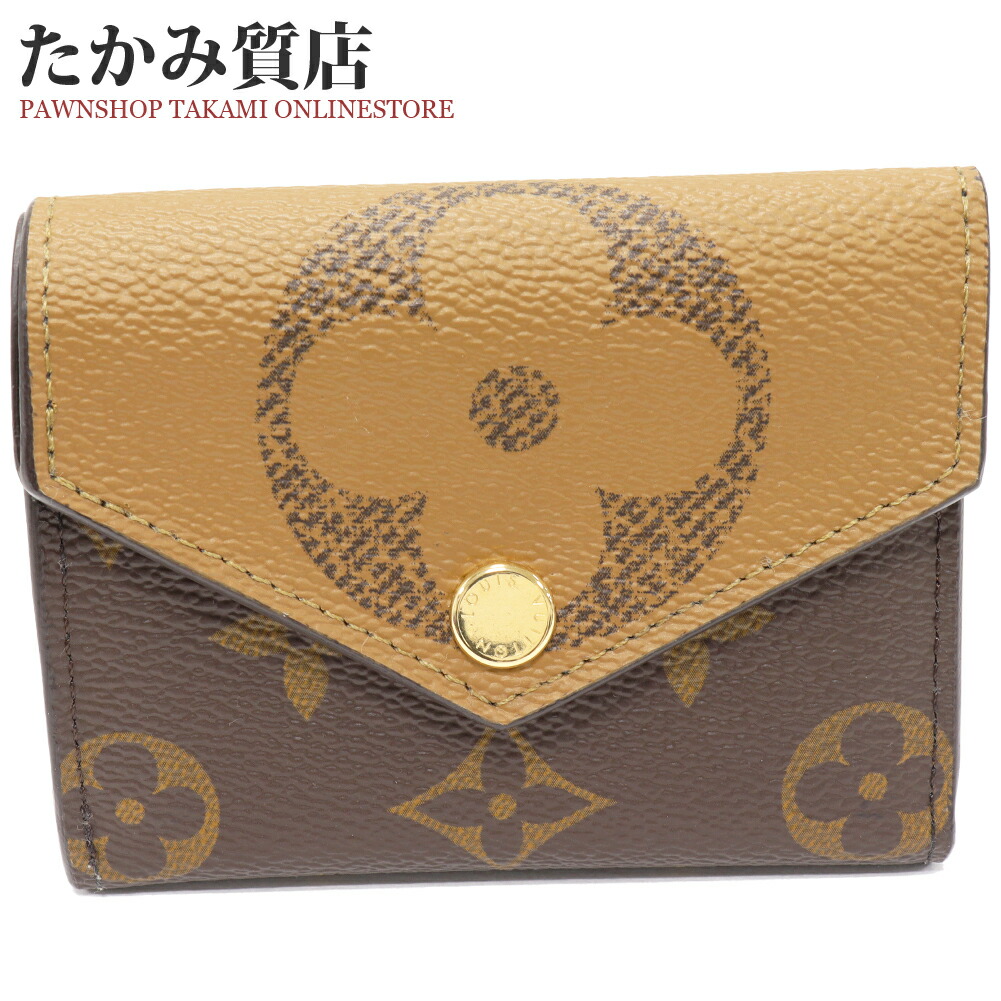 楽天市場】ルイヴィトン 三つ折り財布(小銭入れあり) モノグラム