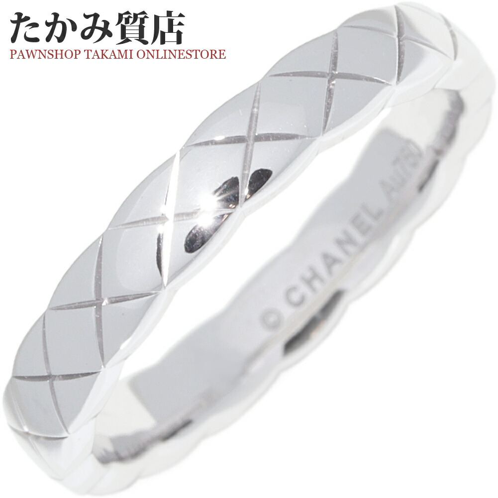 楽天市場】シャネル 指輪 K18WG ココクラッシュリング ミディアム