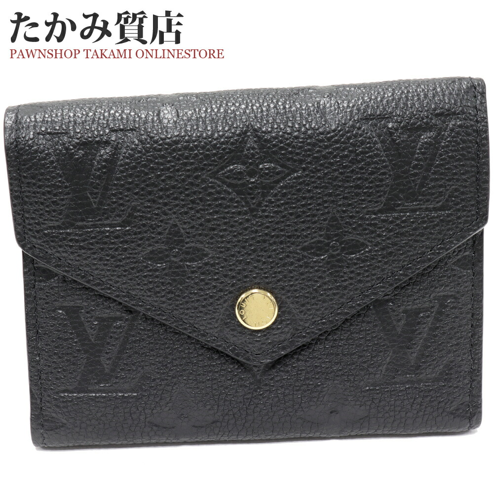 楽天市場】ルイヴィトン 3つ折り財布 Louis Vuitton モノグラム アン