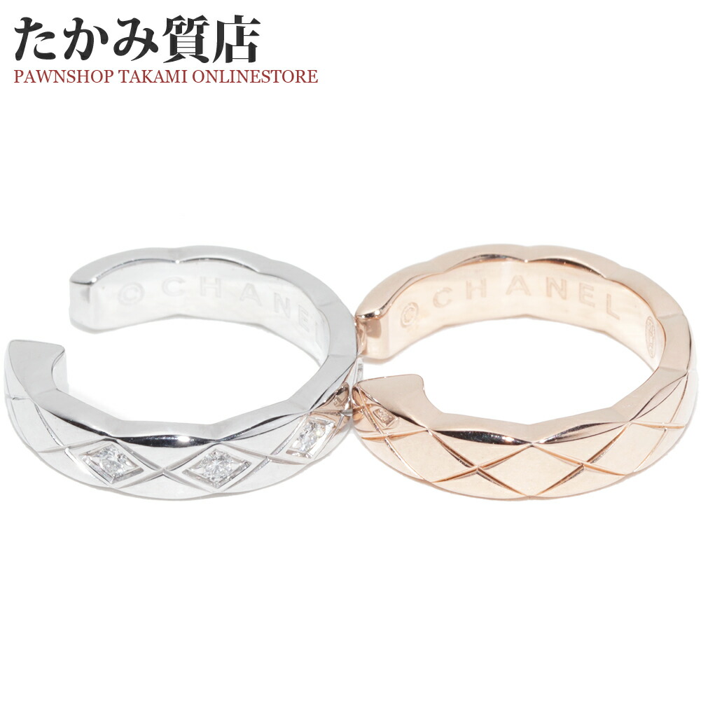 楽天市場】【緑屋質屋】シャネル ココ クラッシュ コレクション