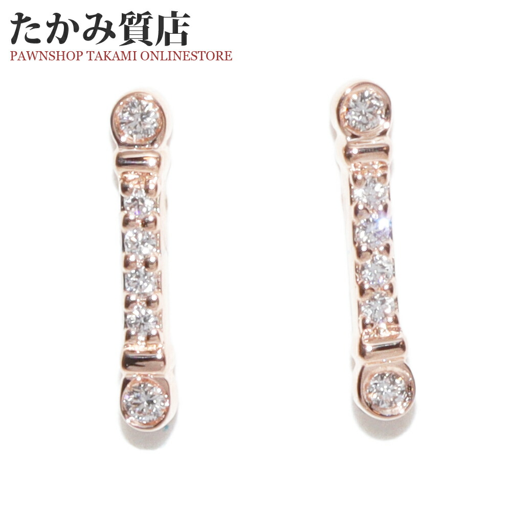 楽天市場】ティファニー ピアス K18PG ダイヤ0.14ct エルサペレッティ