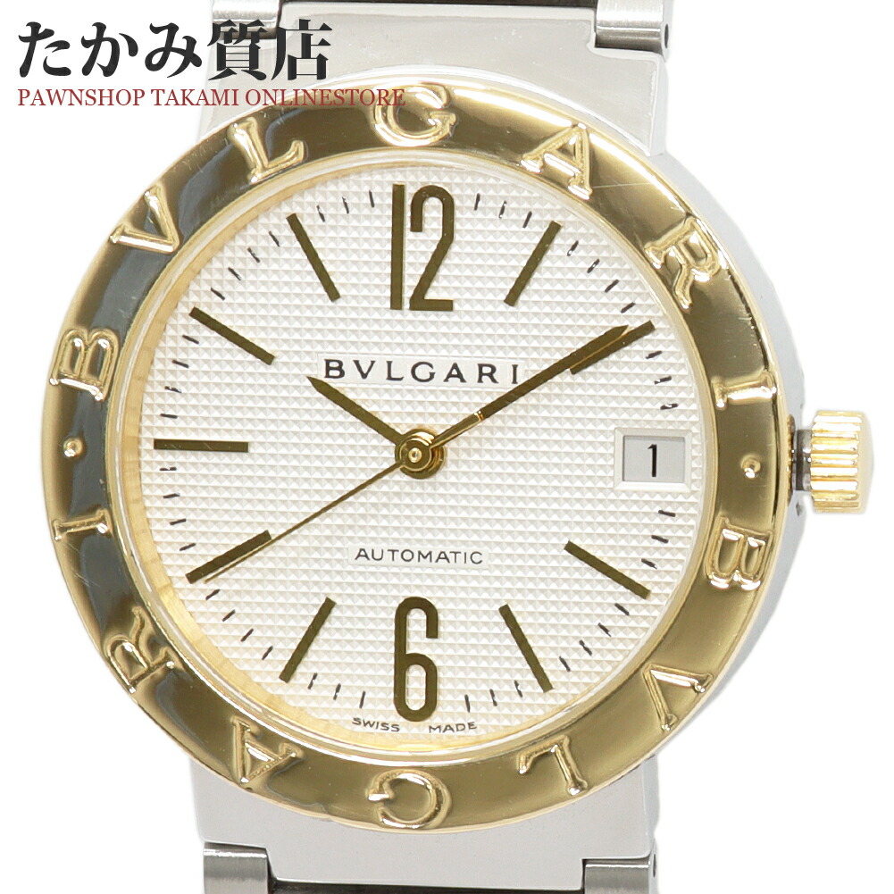 楽天市場】ブルガリブルガリ BB30SLD 黒文字盤 デイト 男女共用
