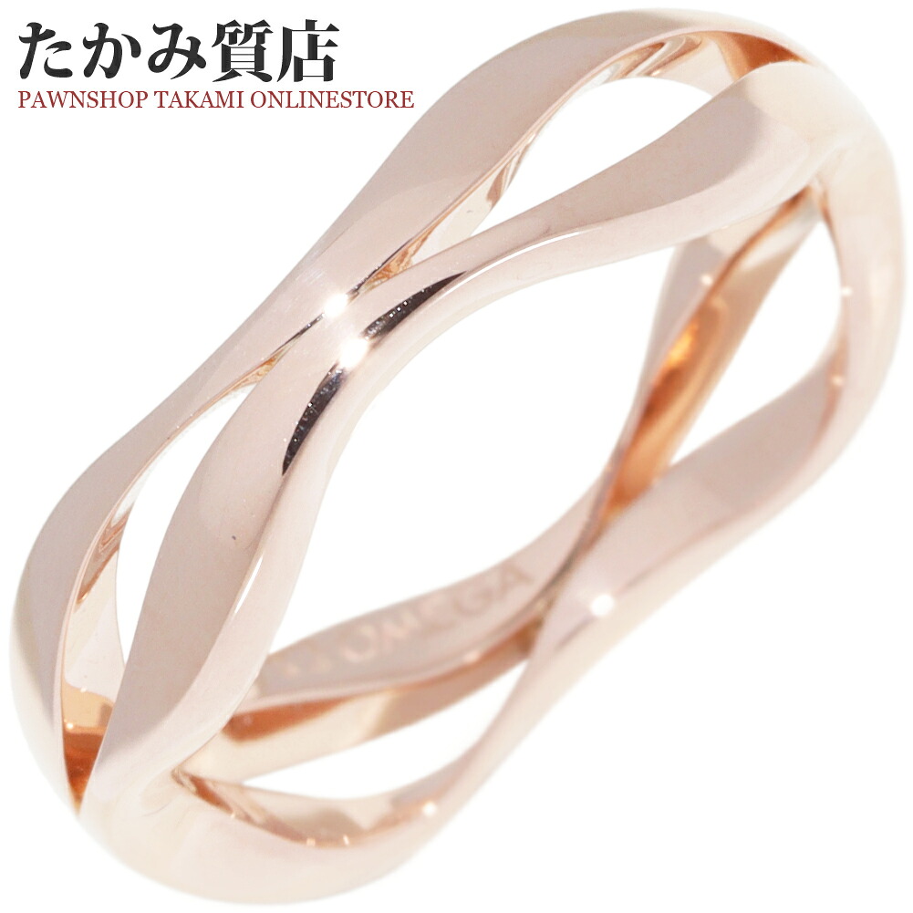 オメガ 指輪 K18RG(K18PG) レディマティック リング R604BG00001XX #49(約8.5号)｜たかみ質店店
