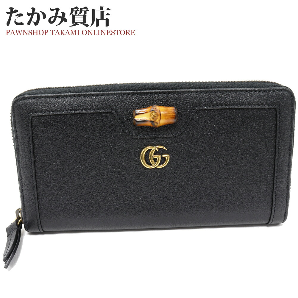楽天市場】グッチ GUCCI 長財布 ラウンドファスナー GGツインズ