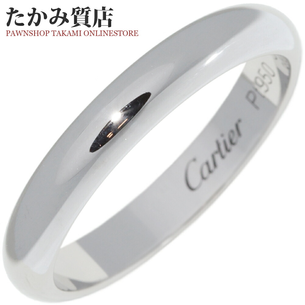 楽天市場】【ギフト品質】カルティエ Cartier マリッジリング 結婚指輪