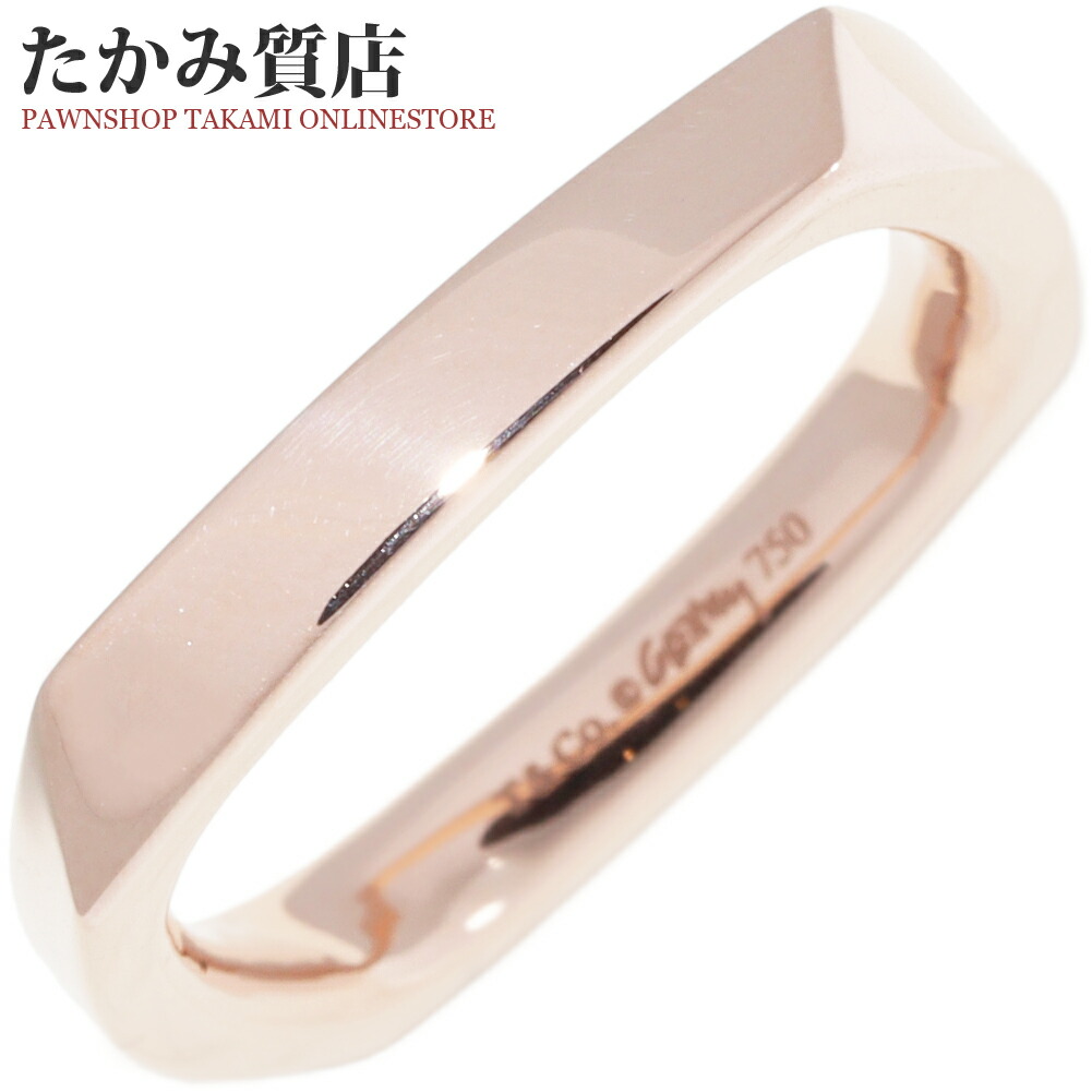 楽天市場】ティファニー フランク・ゲーリー デザインリング シルバー