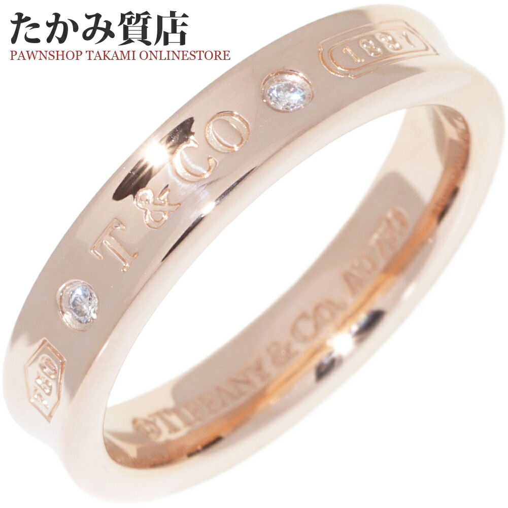 楽天市場】ティファニー 指輪 K18YG 1837ナローリング 幅3.6ミリ 14号