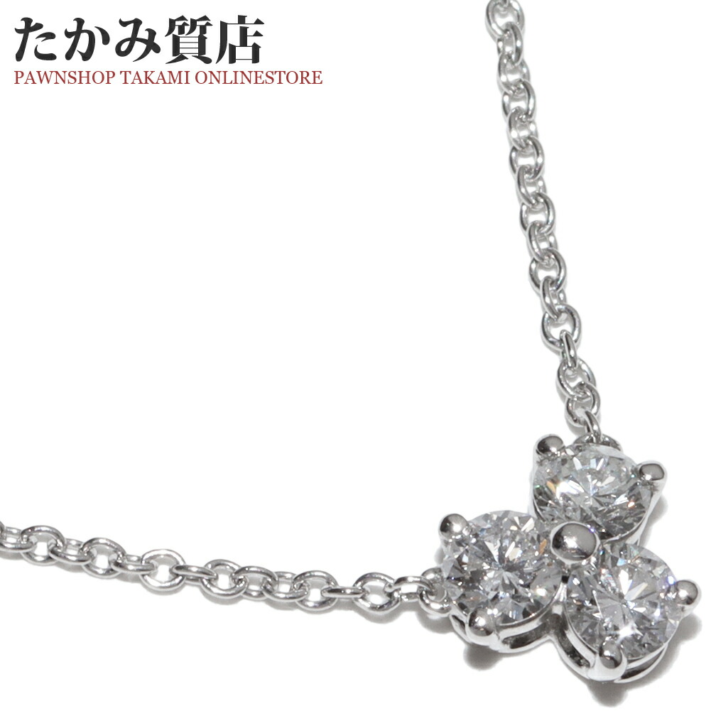楽天市場】ティファニー ペンダントネックレス Pt950 ダイヤ計0.04ct