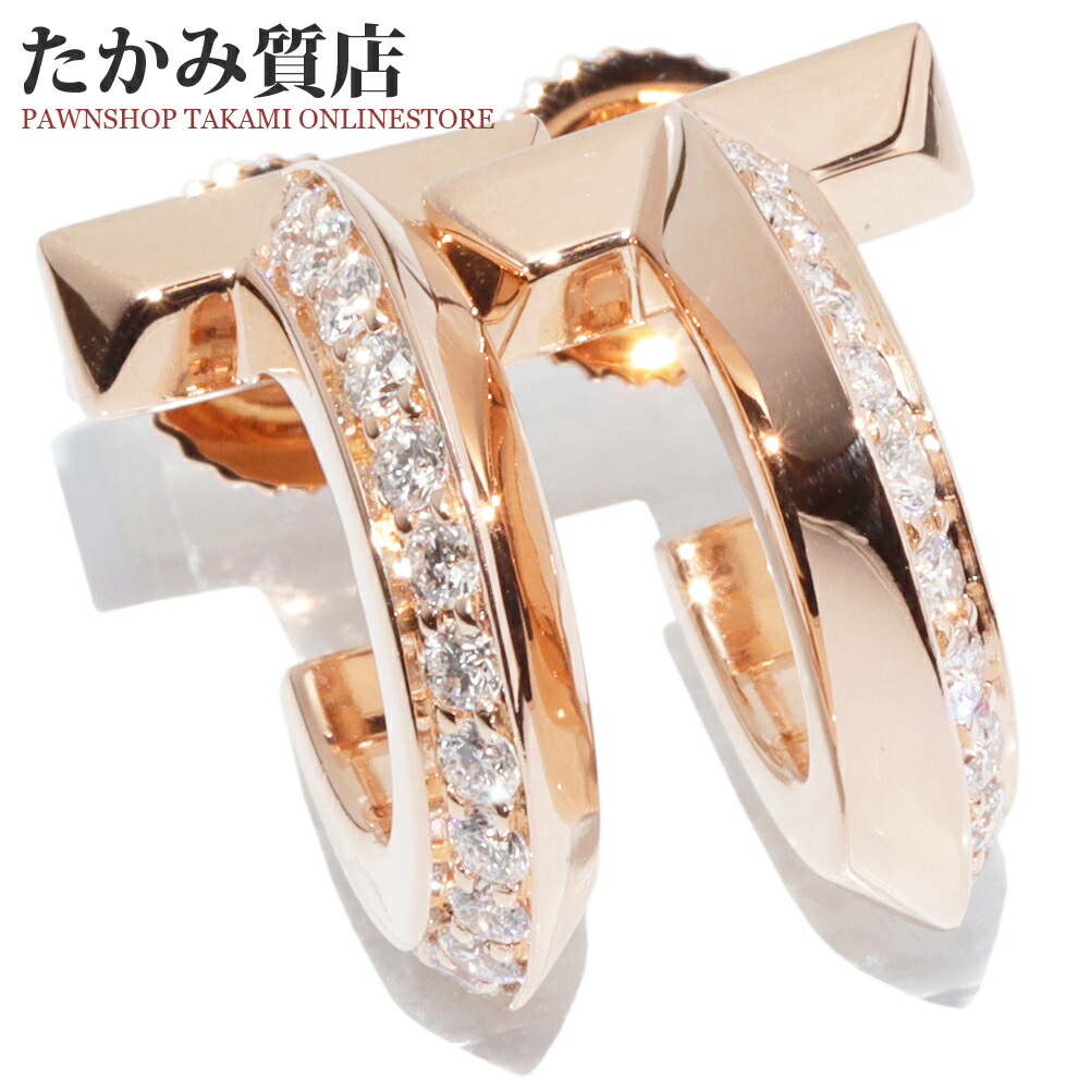 楽天市場】ティファニー ピアス K18YG オープンアトラス フープピアス