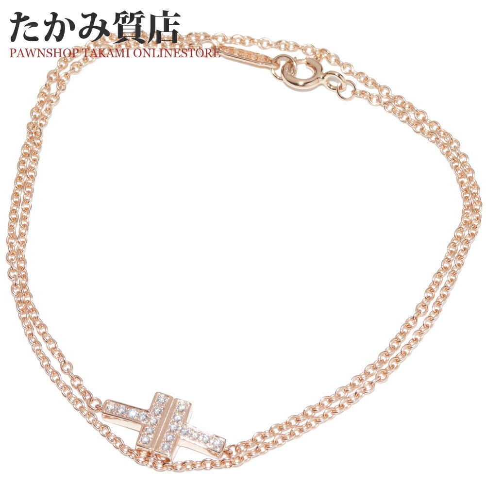 楽天市場】ティファニー ブレスレット バングル K18WG ダイヤ5.57ct