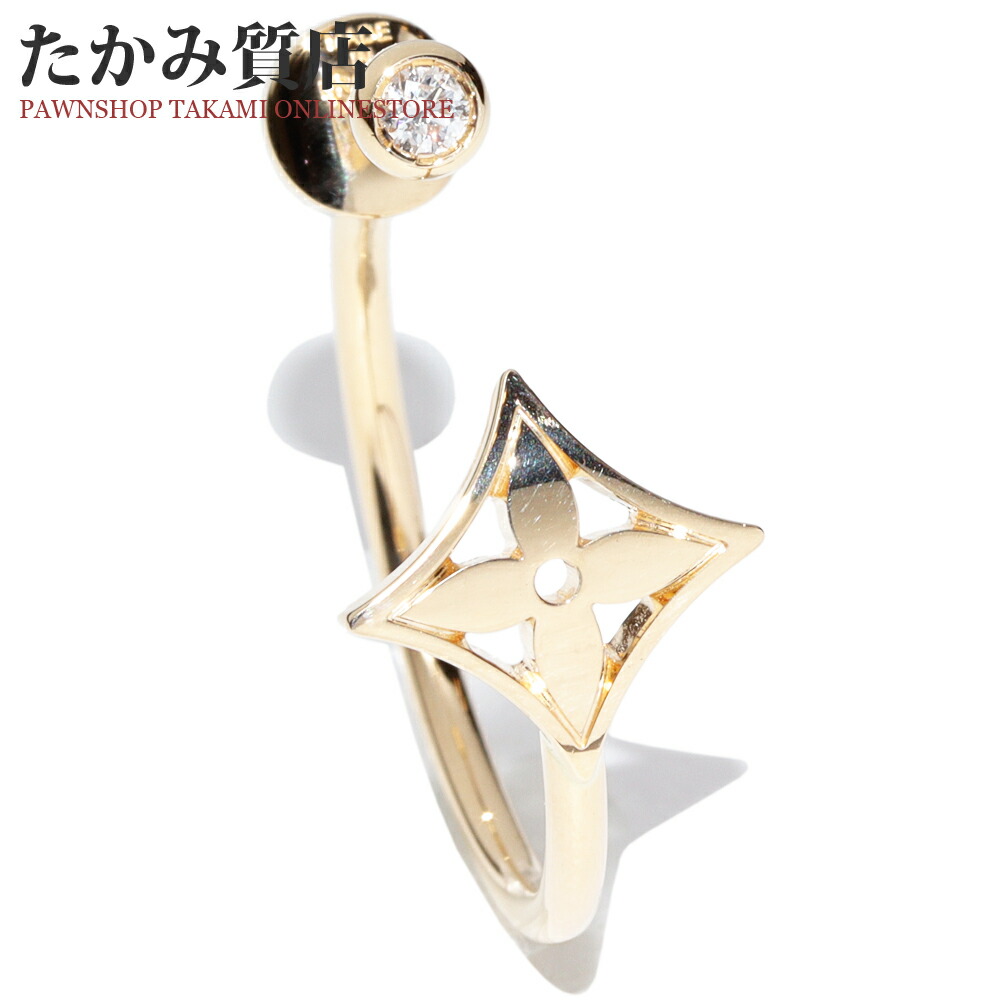 楽天市場】ルイ・ヴィトン LOUIS VUITTON ピアス クレオール XS