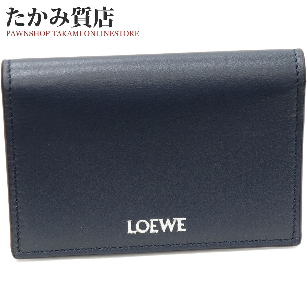楽天市場】ロエベ/LOEWE 名刺入れ メンズ PUZZLE EDGE BIFOLD