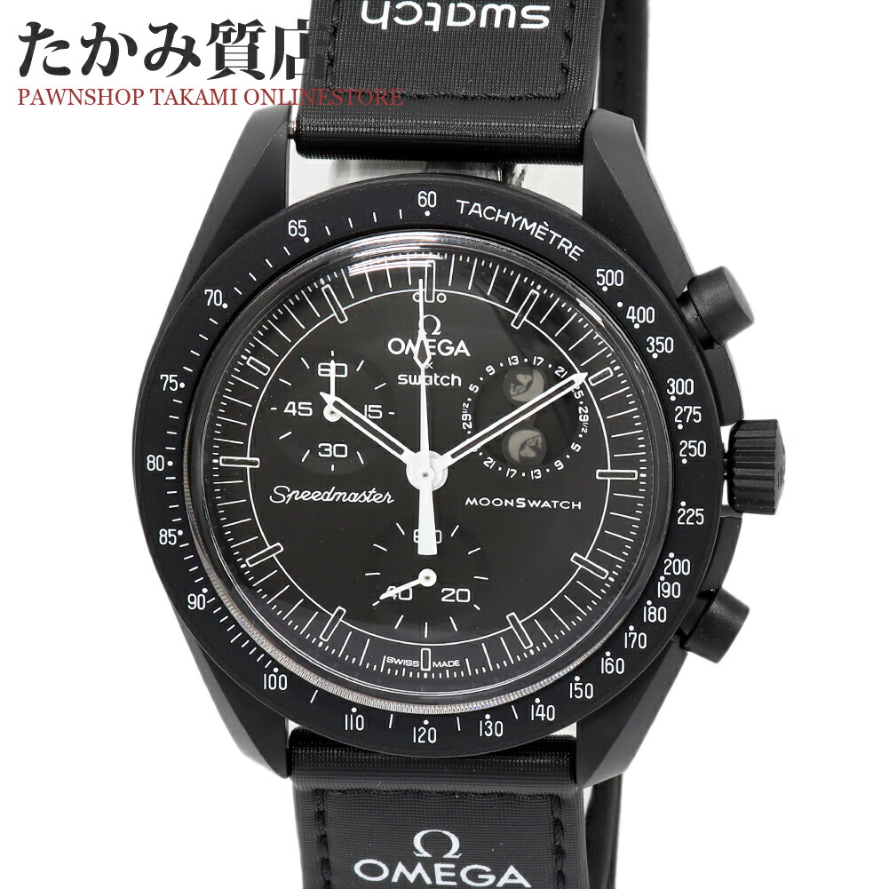 楽天市場】オメガxスウォッチ スピードマスター ミッショントゥザ
