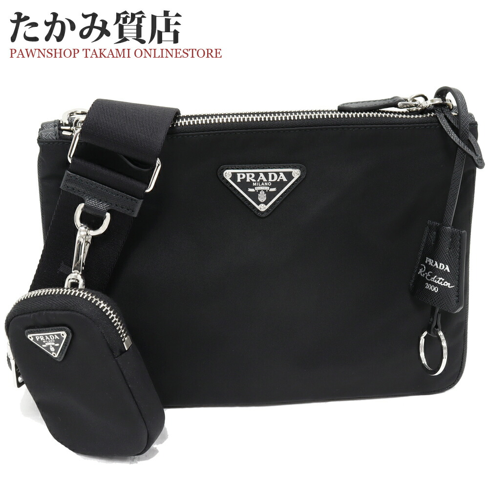 楽天市場】プラダ ショルダーバッグ ブラック ヴェラ ベラPRADA BT175Z