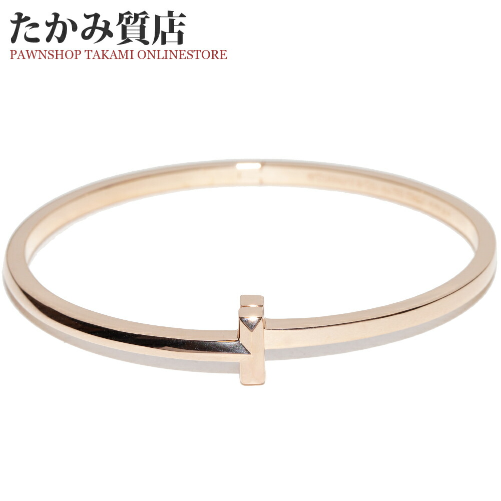 ティファニー ブレスレット バングル K18PG Tワン ナロー ヒンジバングル ミディアム