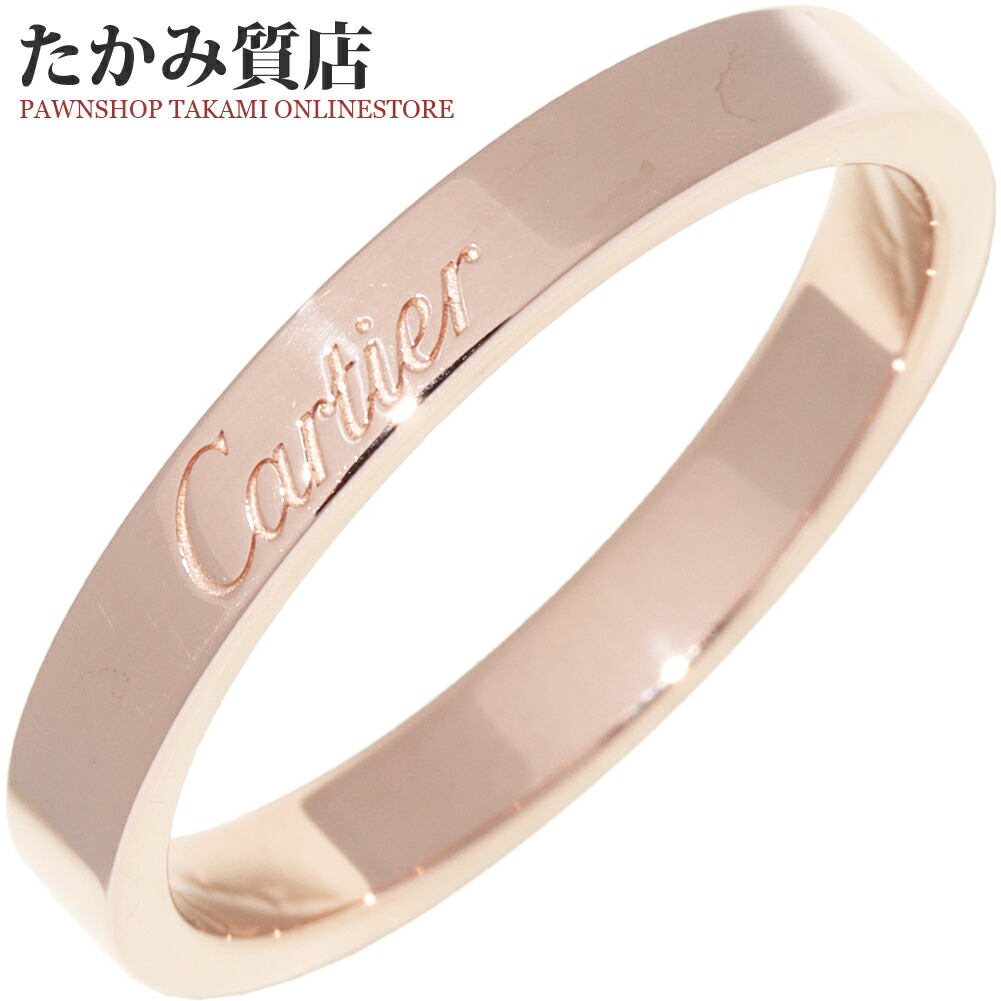 カルティエ 指輪 K18PG Cドゥカルティエリング エングレーブドリング 幅3ミリ B40872 #58(約17.5号)