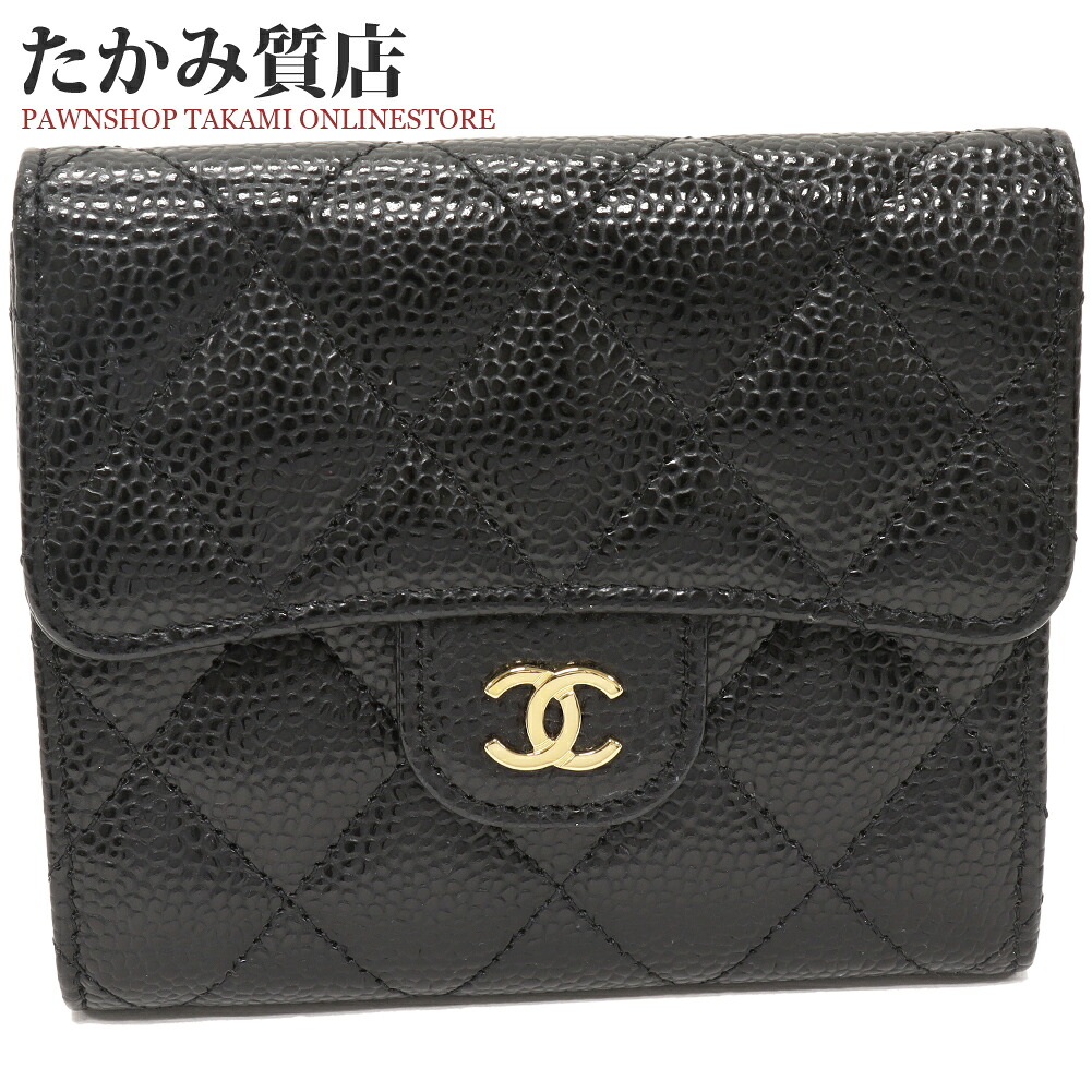 楽天市場】CHANEL シャネル 財布 未使用 三つ折り財布 AP0232 Y01864