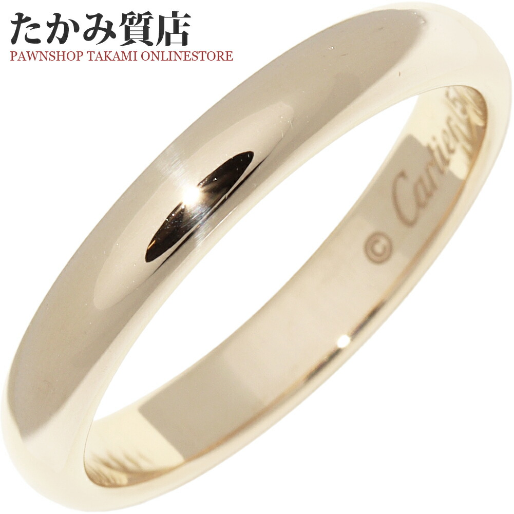 カルティエ 指環 K18YG クラシックウェディングリング 1895華燭の典輪っか 幅3.5粍 B40312 #57(約16.5号)